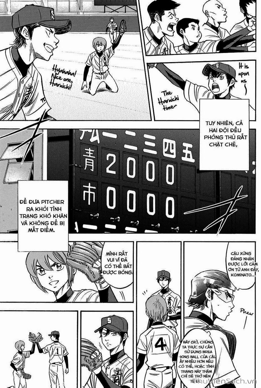 Truyện Tranh Đội Bóng Chày Siêu Đẳng - Ace Of Diamond trang 5