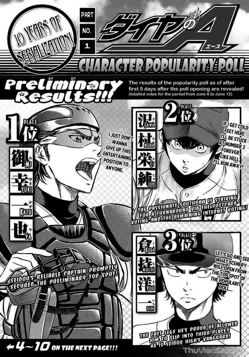 Truyện Tranh Đội Bóng Chày Siêu Đẳng - Ace Of Diamond trang 5