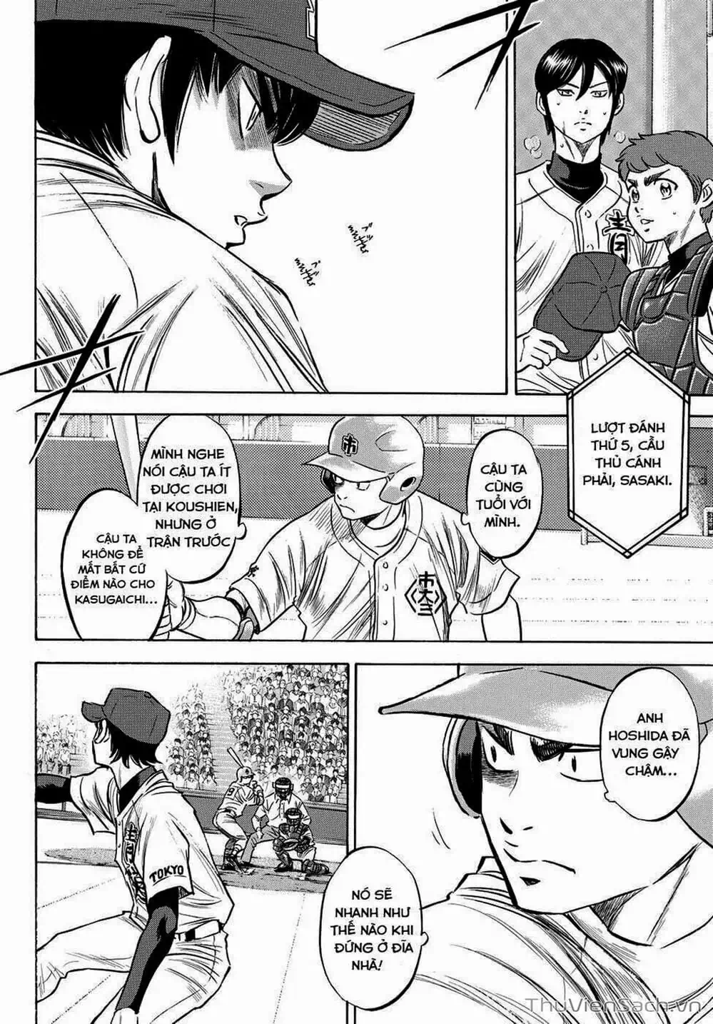 Truyện Tranh Đội Bóng Chày Siêu Đẳng - Ace Of Diamond trang 5