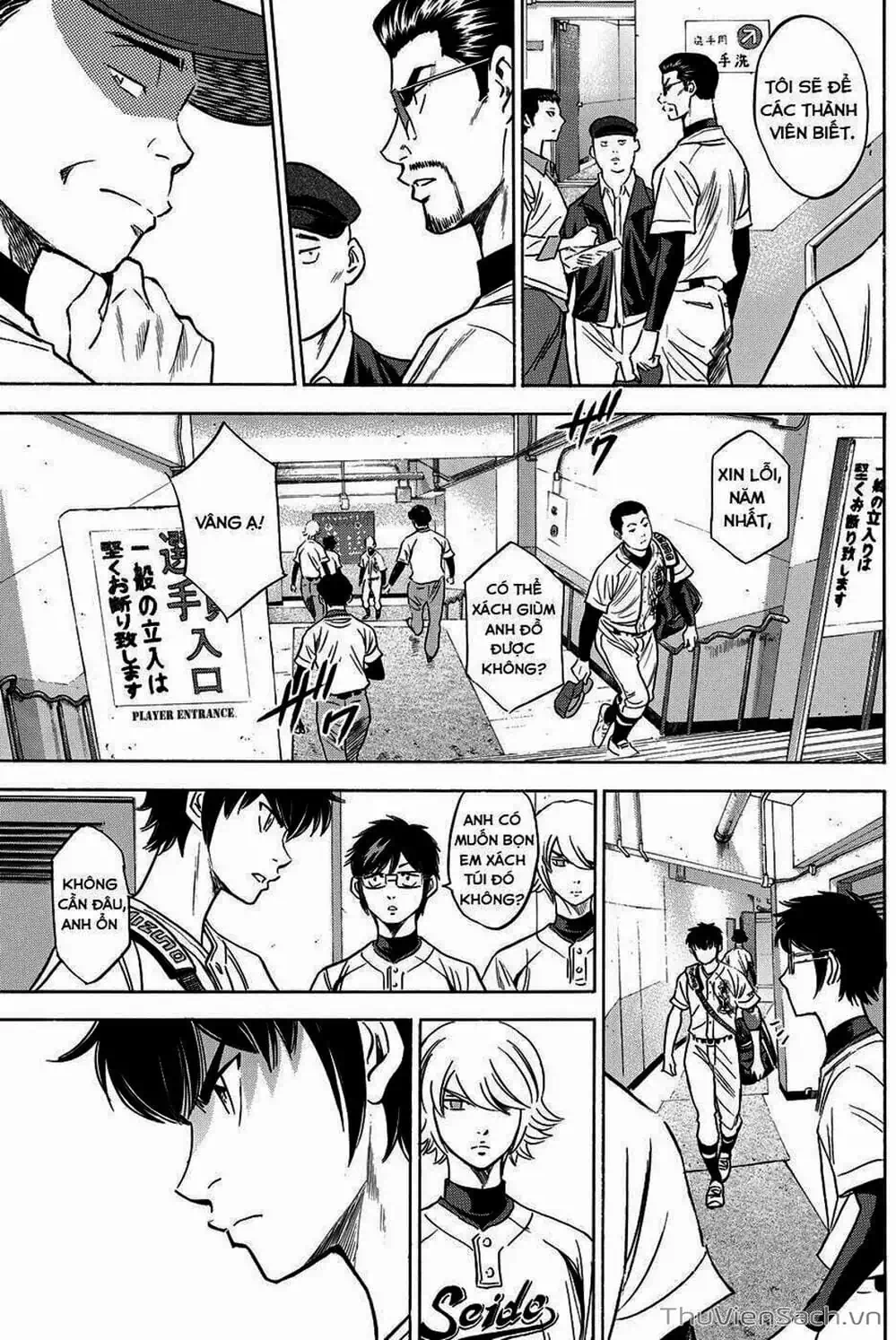 Truyện Tranh Đội Bóng Chày Siêu Đẳng - Ace Of Diamond trang 5