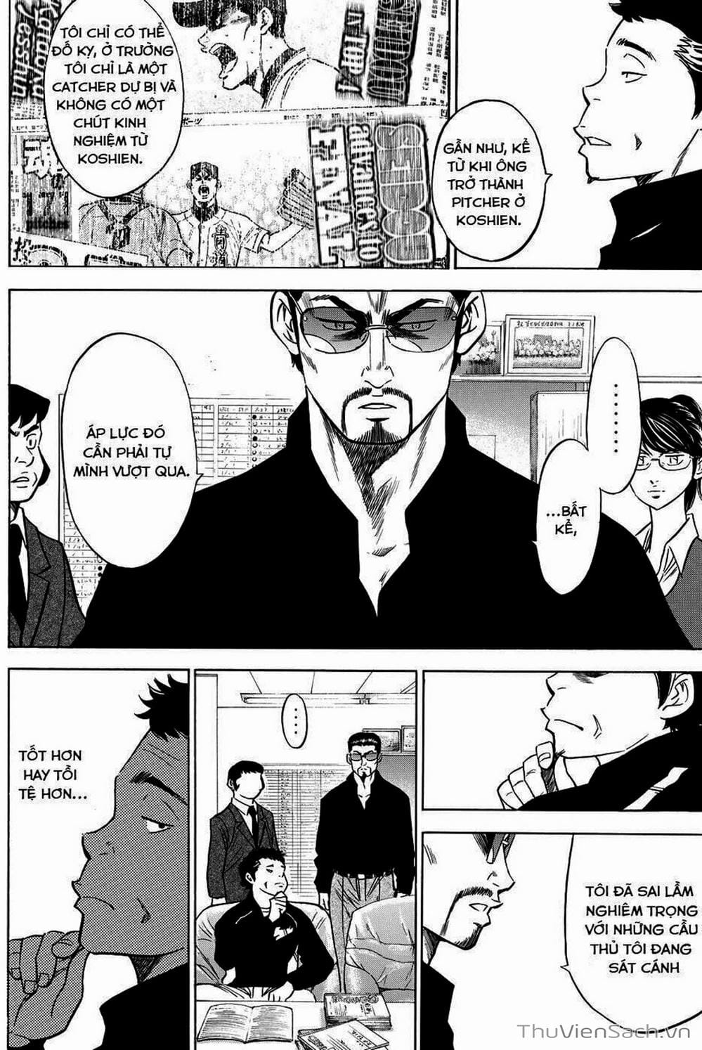 Truyện Tranh Đội Bóng Chày Siêu Đẳng - Ace Of Diamond trang 5