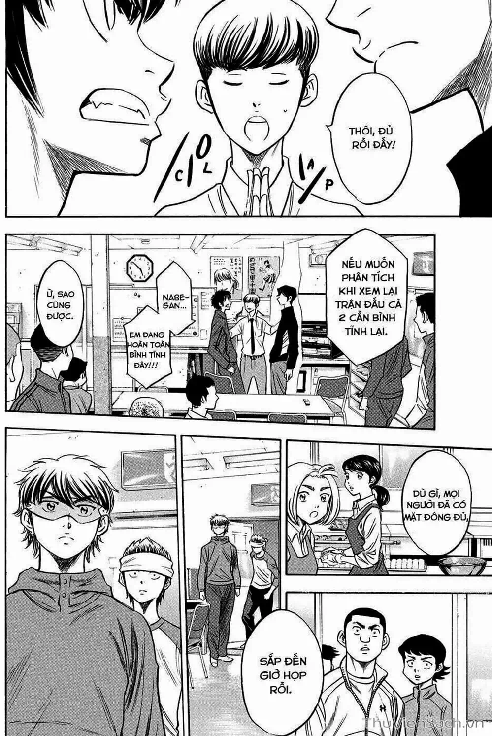 Truyện Tranh Đội Bóng Chày Siêu Đẳng - Ace Of Diamond trang 5