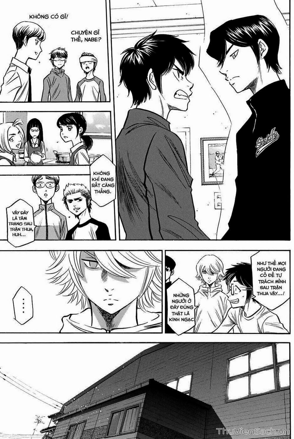 Truyện Tranh Đội Bóng Chày Siêu Đẳng - Ace Of Diamond trang 5