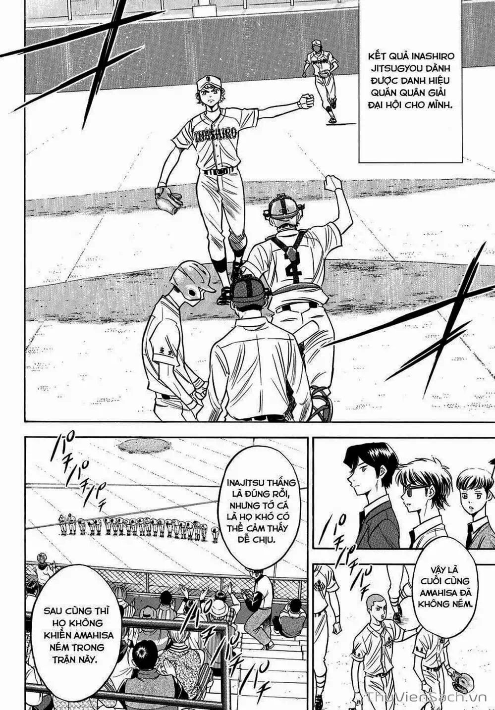 Truyện Tranh Đội Bóng Chày Siêu Đẳng - Ace Of Diamond trang 5