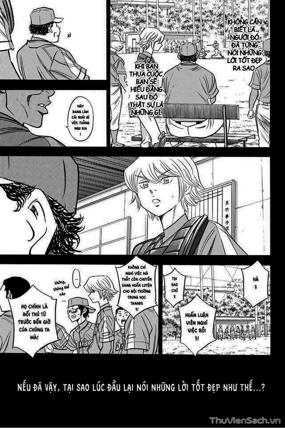 Truyện Tranh Đội Bóng Chày Siêu Đẳng - Ace Of Diamond trang 5