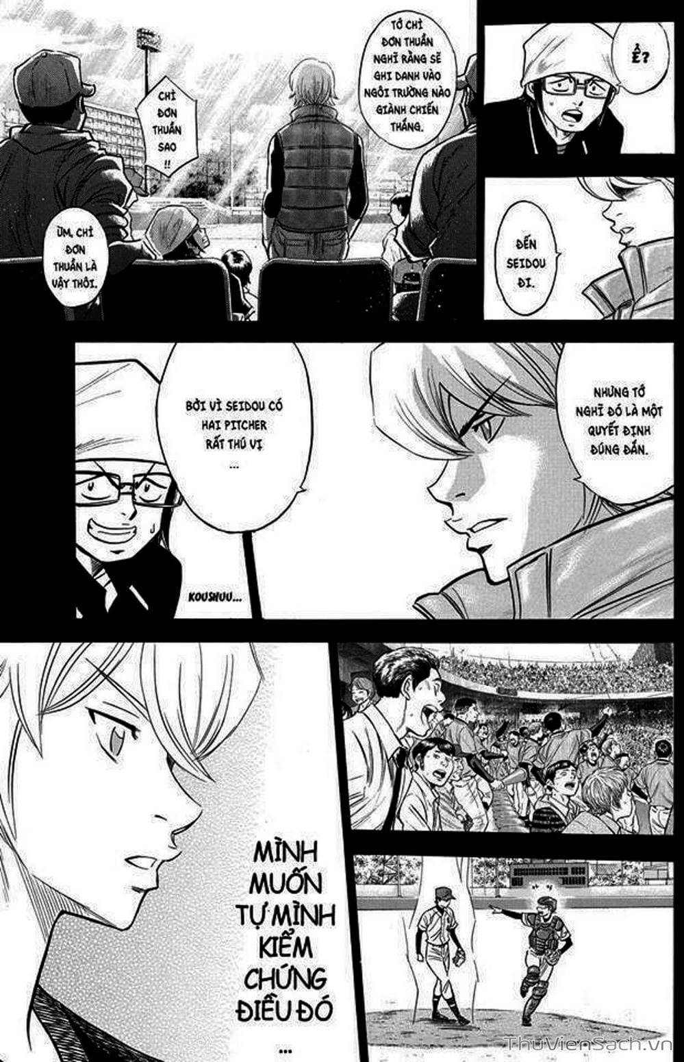 Truyện Tranh Đội Bóng Chày Siêu Đẳng - Ace Of Diamond trang 5