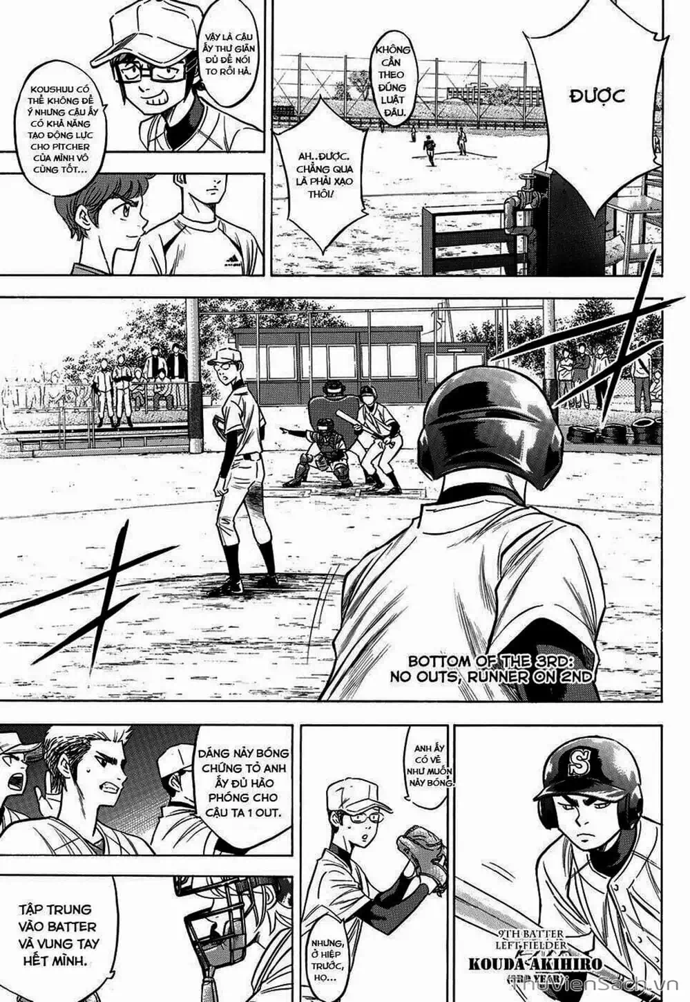 Truyện Tranh Đội Bóng Chày Siêu Đẳng - Ace Of Diamond trang 5