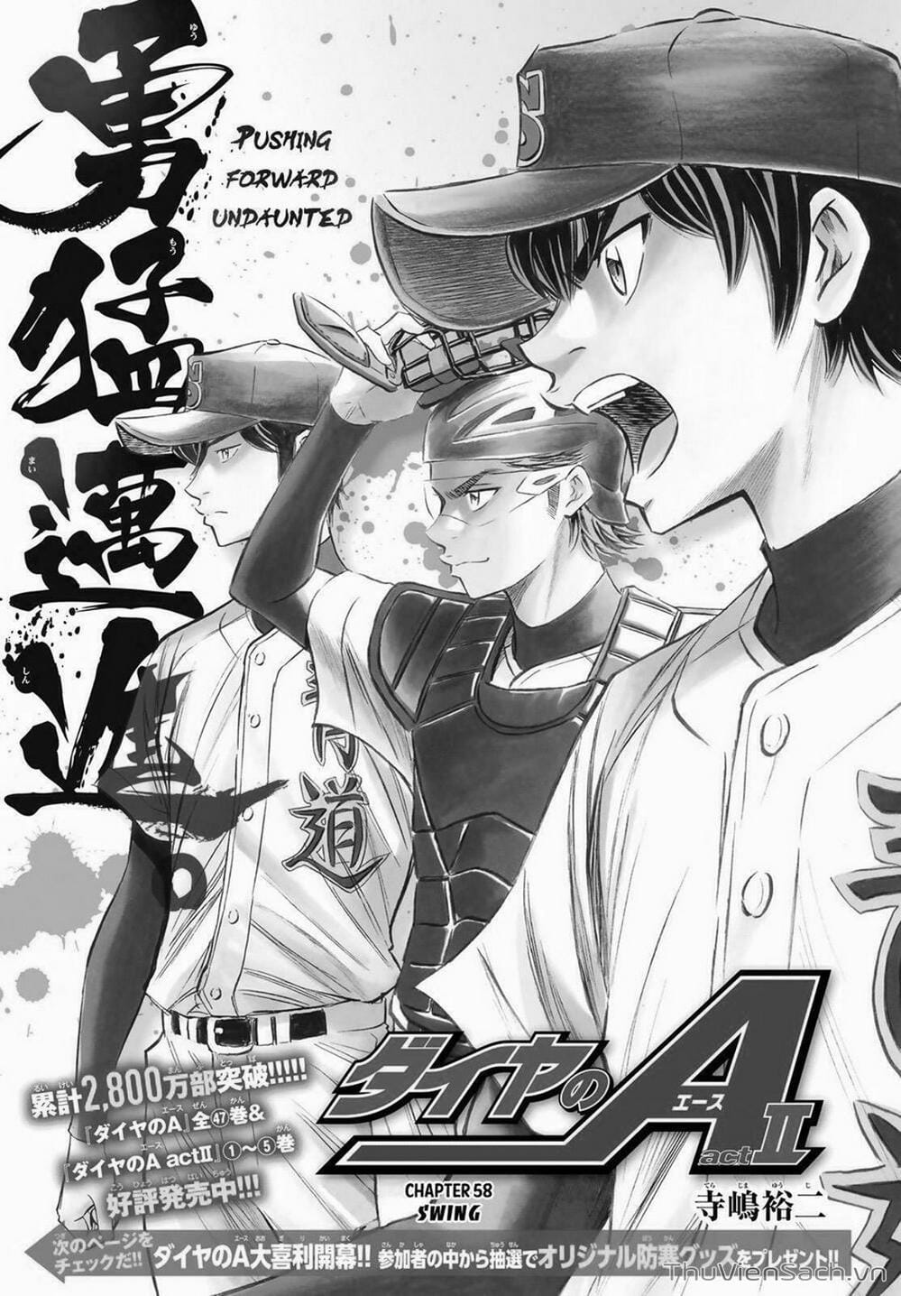 Truyện Tranh Đội Bóng Chày Siêu Đẳng - Ace Of Diamond trang 5