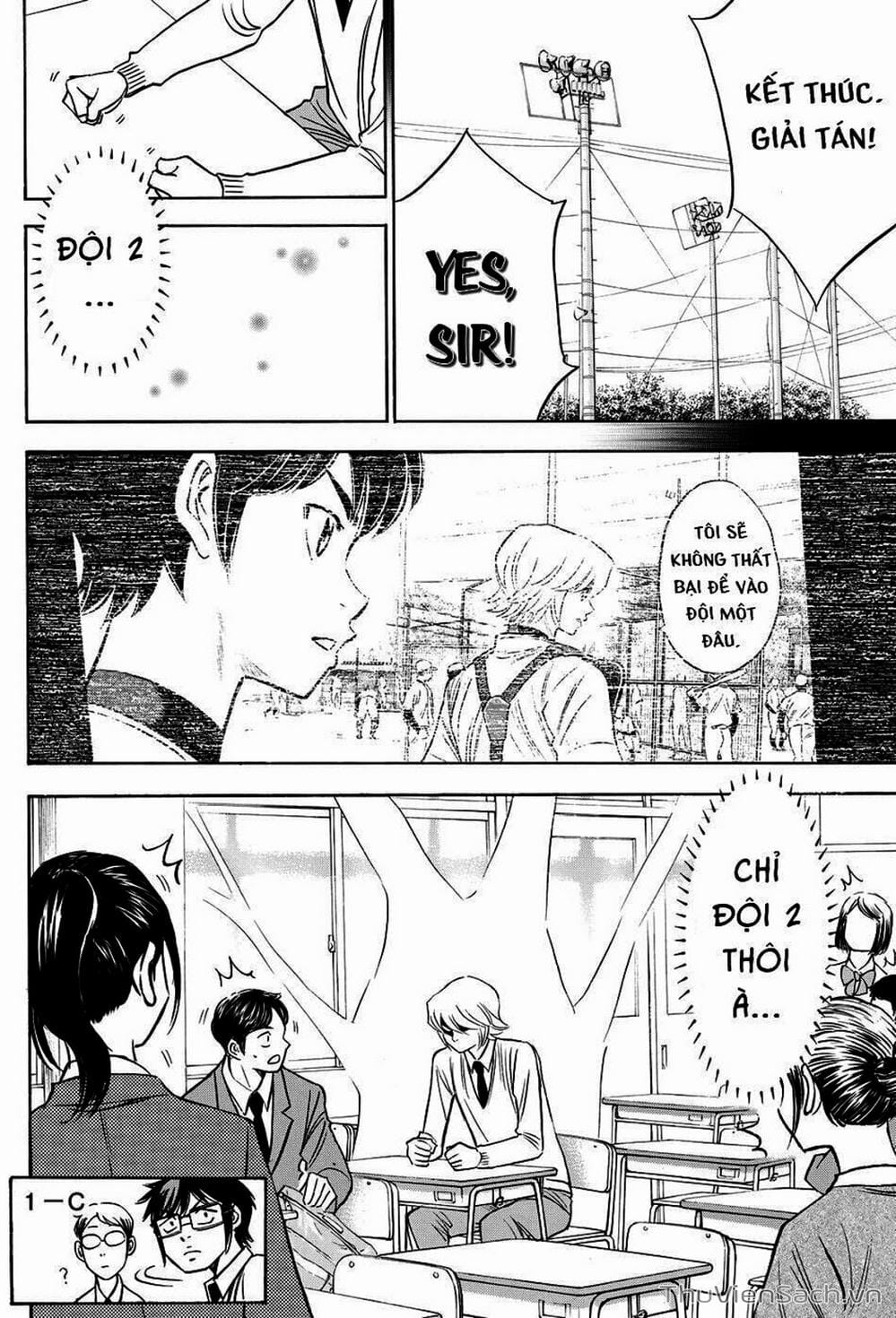 Truyện Tranh Đội Bóng Chày Siêu Đẳng - Ace Of Diamond trang 5