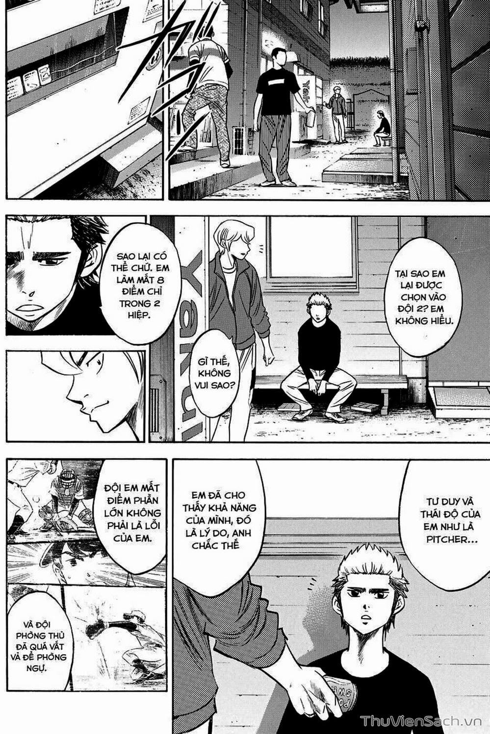 Truyện Tranh Đội Bóng Chày Siêu Đẳng - Ace Of Diamond trang 5