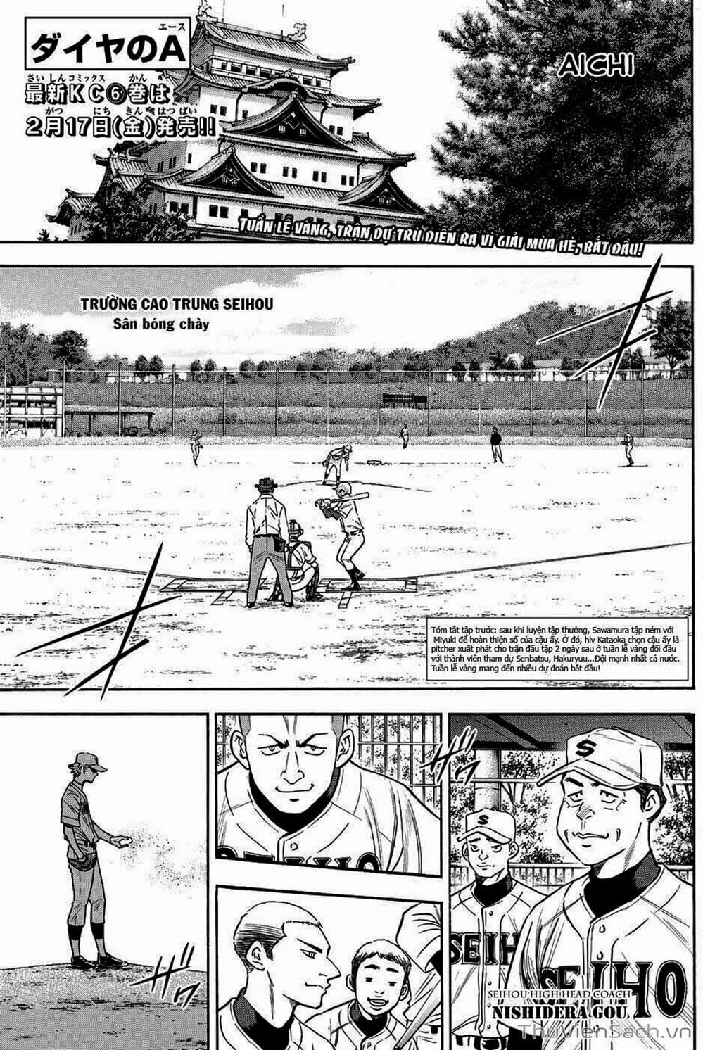 Truyện Tranh Đội Bóng Chày Siêu Đẳng - Ace Of Diamond trang 5