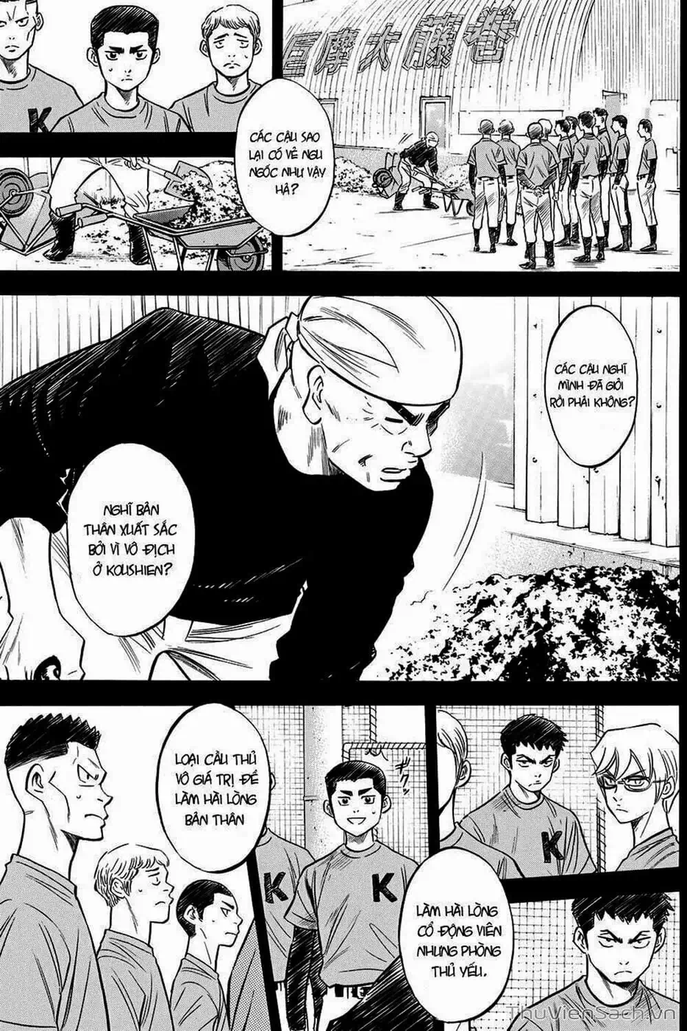 Truyện Tranh Đội Bóng Chày Siêu Đẳng - Ace Of Diamond trang 5