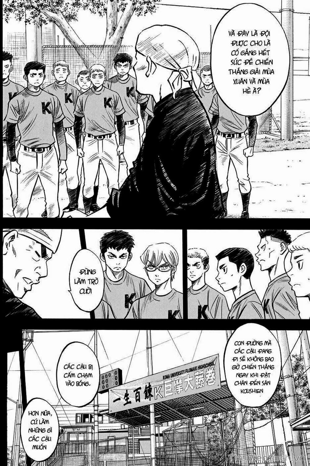 Truyện Tranh Đội Bóng Chày Siêu Đẳng - Ace Of Diamond trang 5