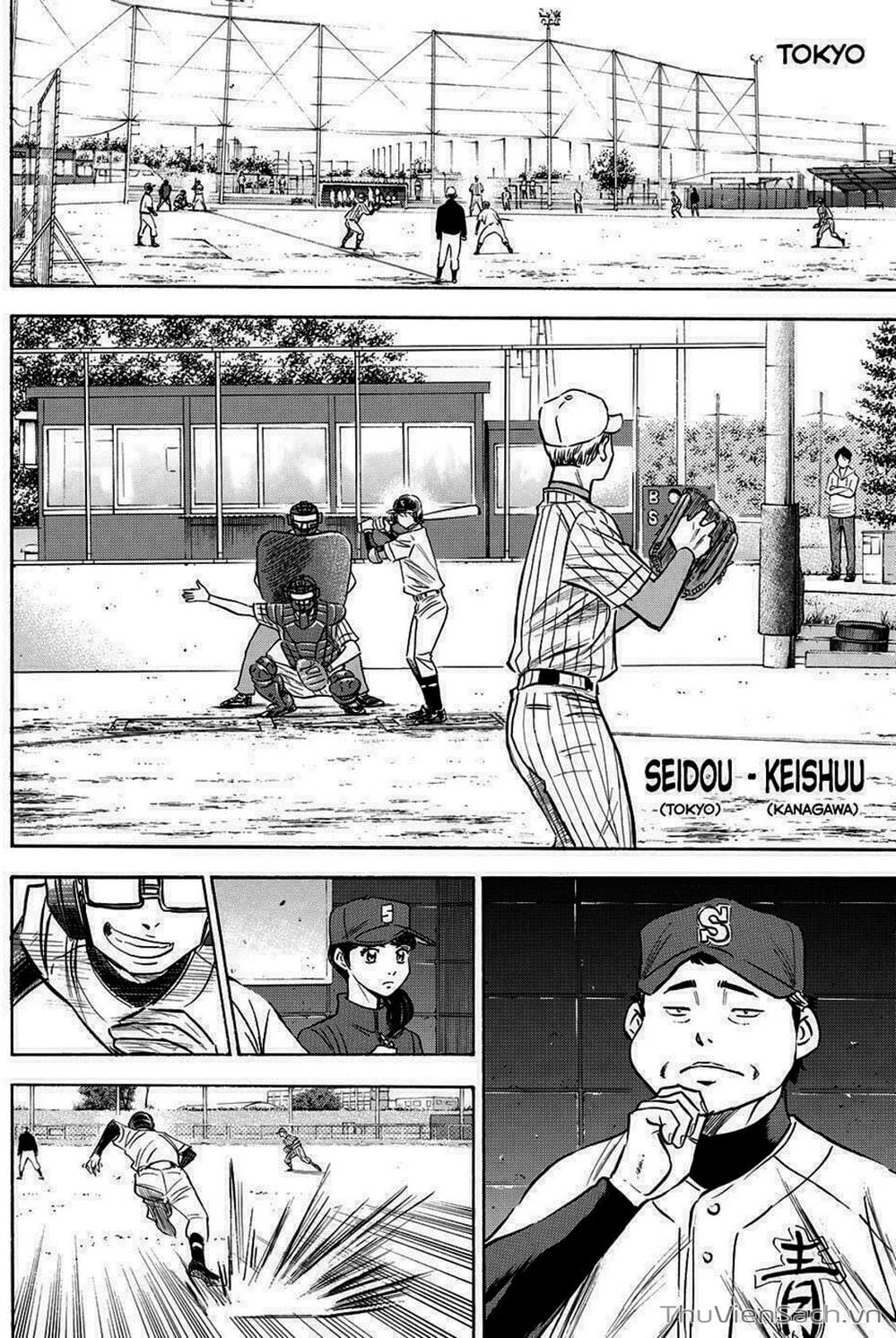 Truyện Tranh Đội Bóng Chày Siêu Đẳng - Ace Of Diamond trang 5