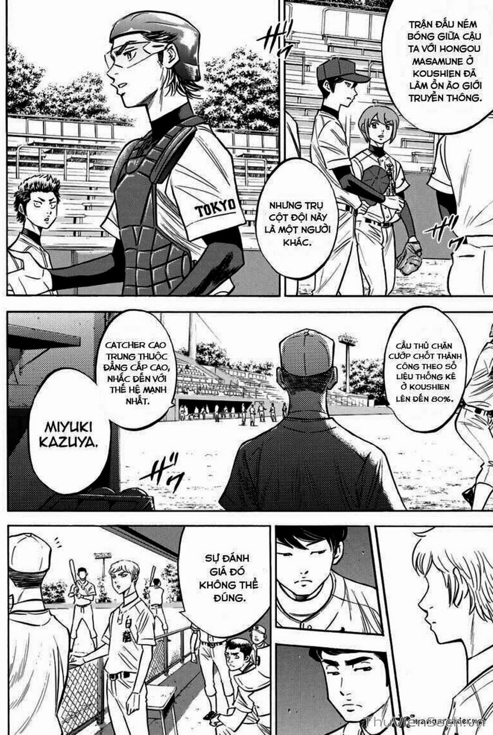 Truyện Tranh Đội Bóng Chày Siêu Đẳng - Ace Of Diamond trang 5