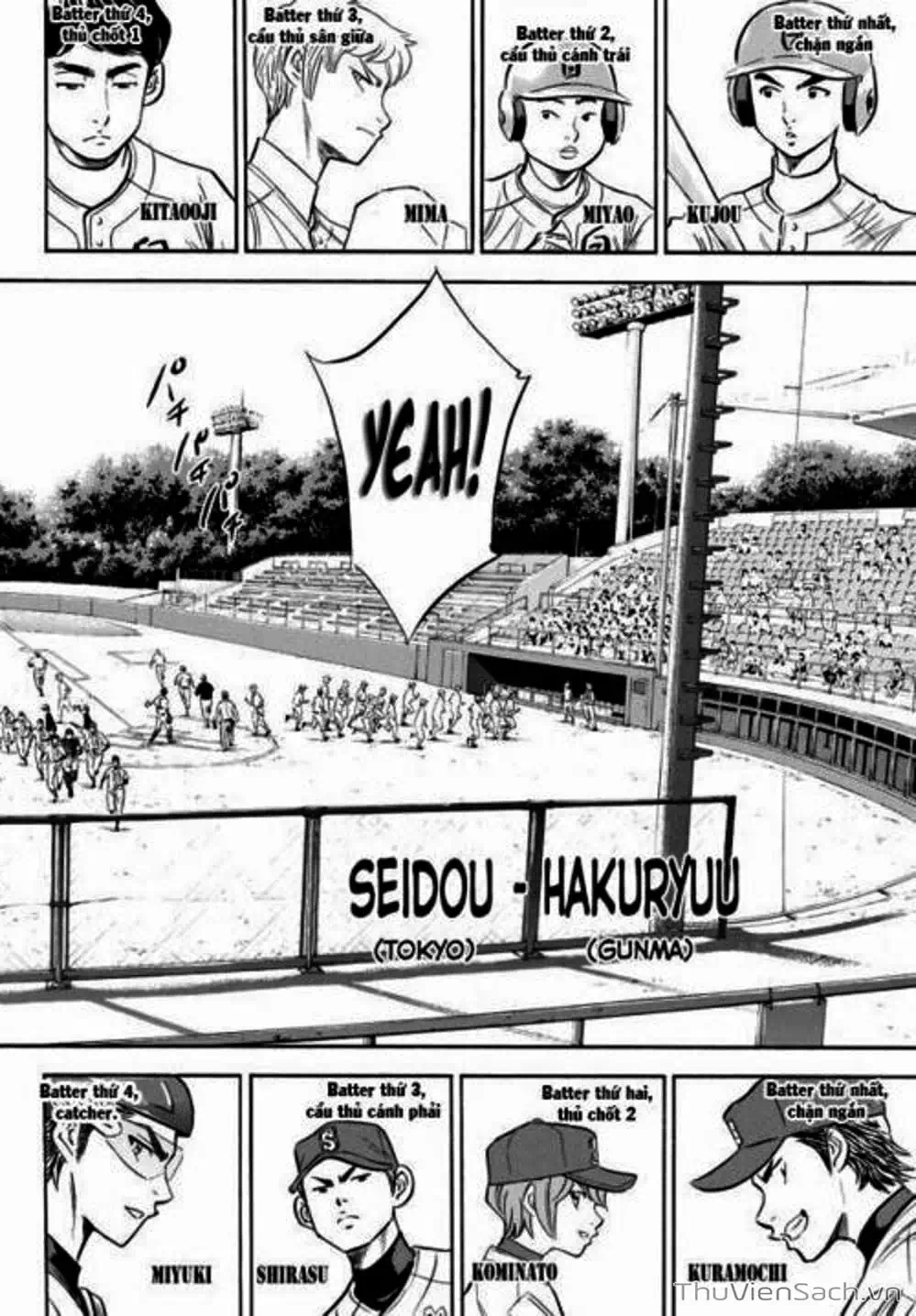 Truyện Tranh Đội Bóng Chày Siêu Đẳng - Ace Of Diamond trang 5