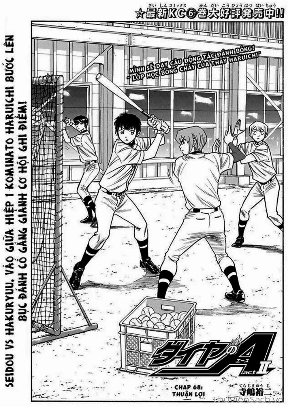 Truyện Tranh Đội Bóng Chày Siêu Đẳng - Ace Of Diamond trang 5