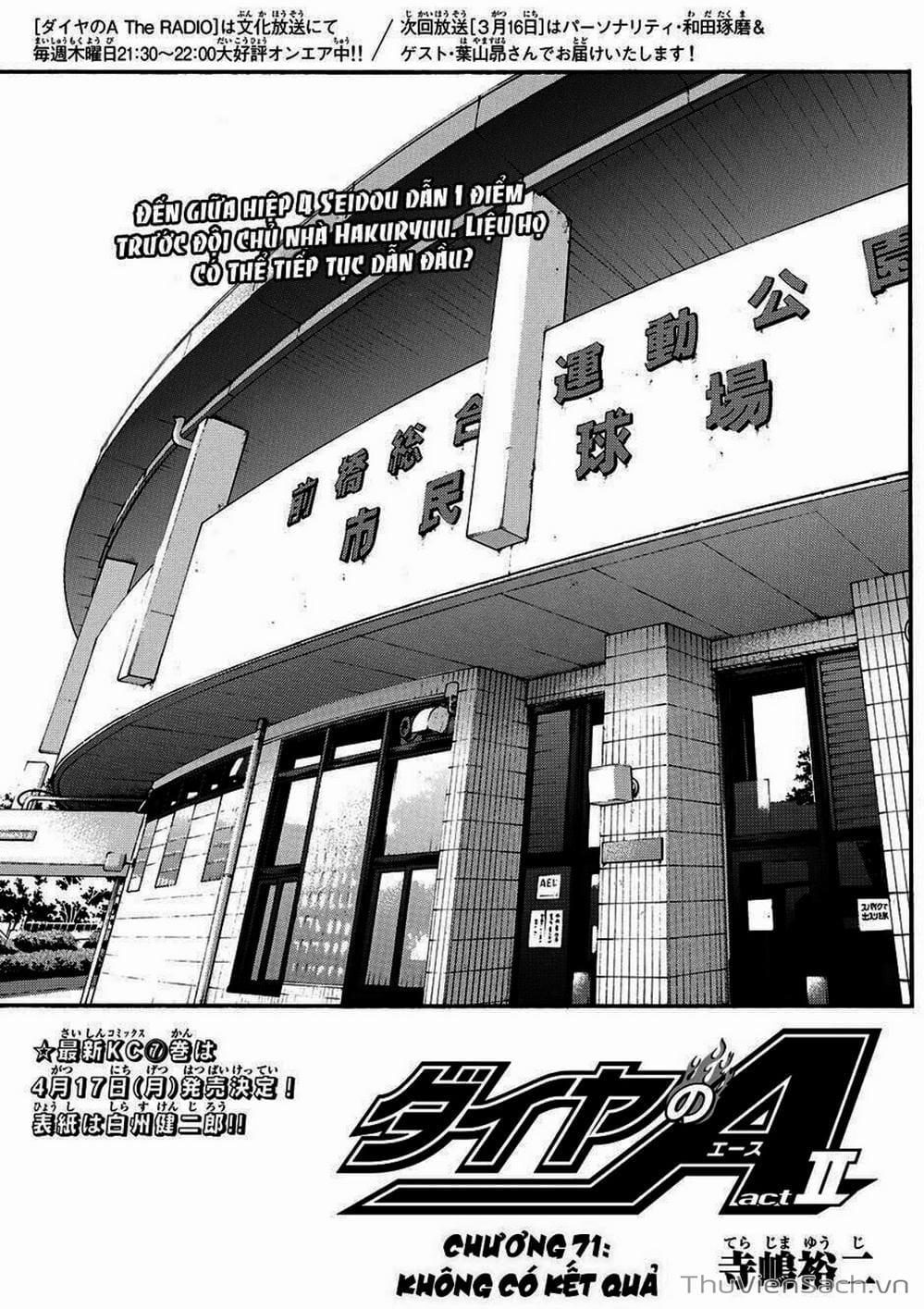 Truyện Tranh Đội Bóng Chày Siêu Đẳng - Ace Of Diamond trang 5