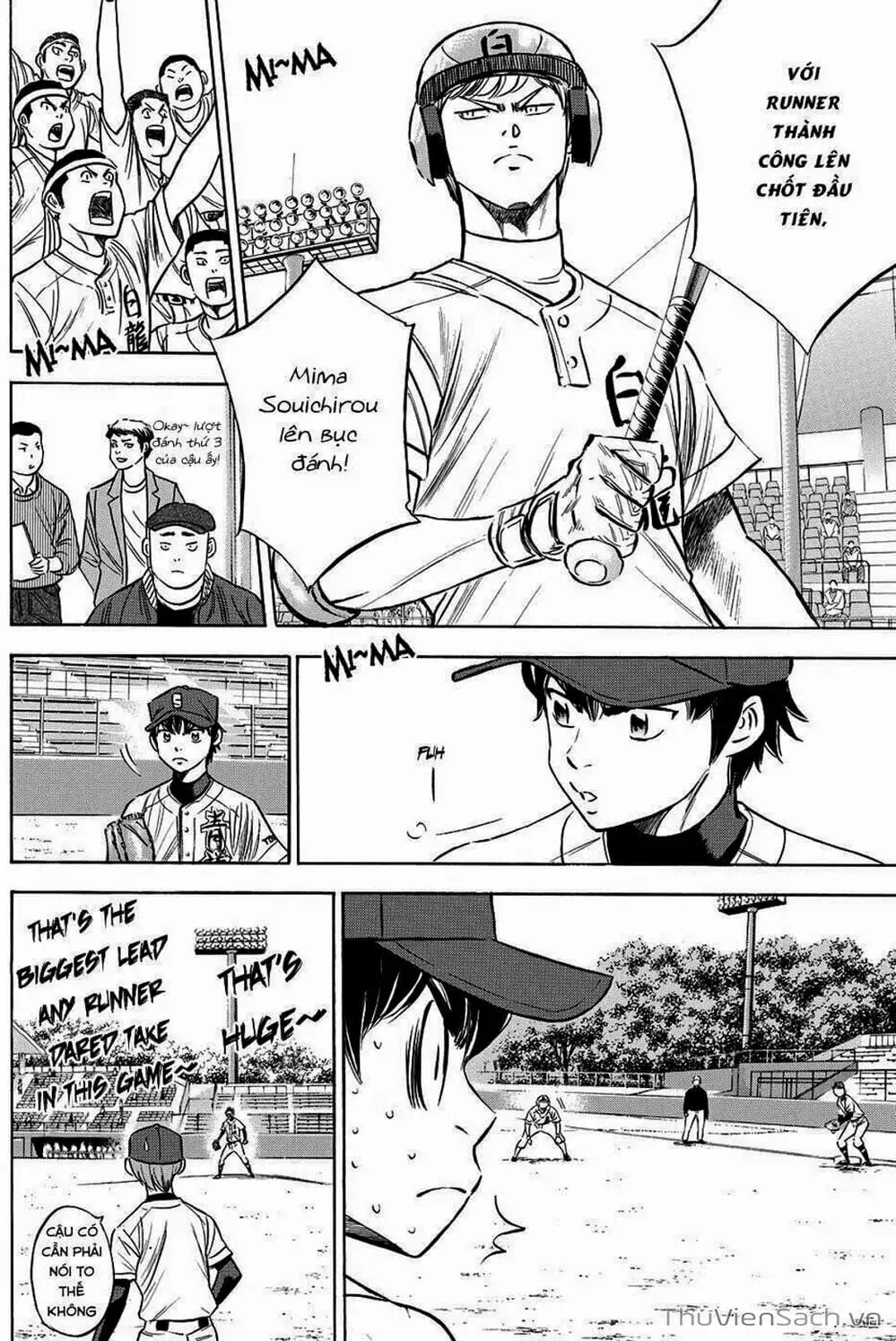 Truyện Tranh Đội Bóng Chày Siêu Đẳng - Ace Of Diamond trang 5