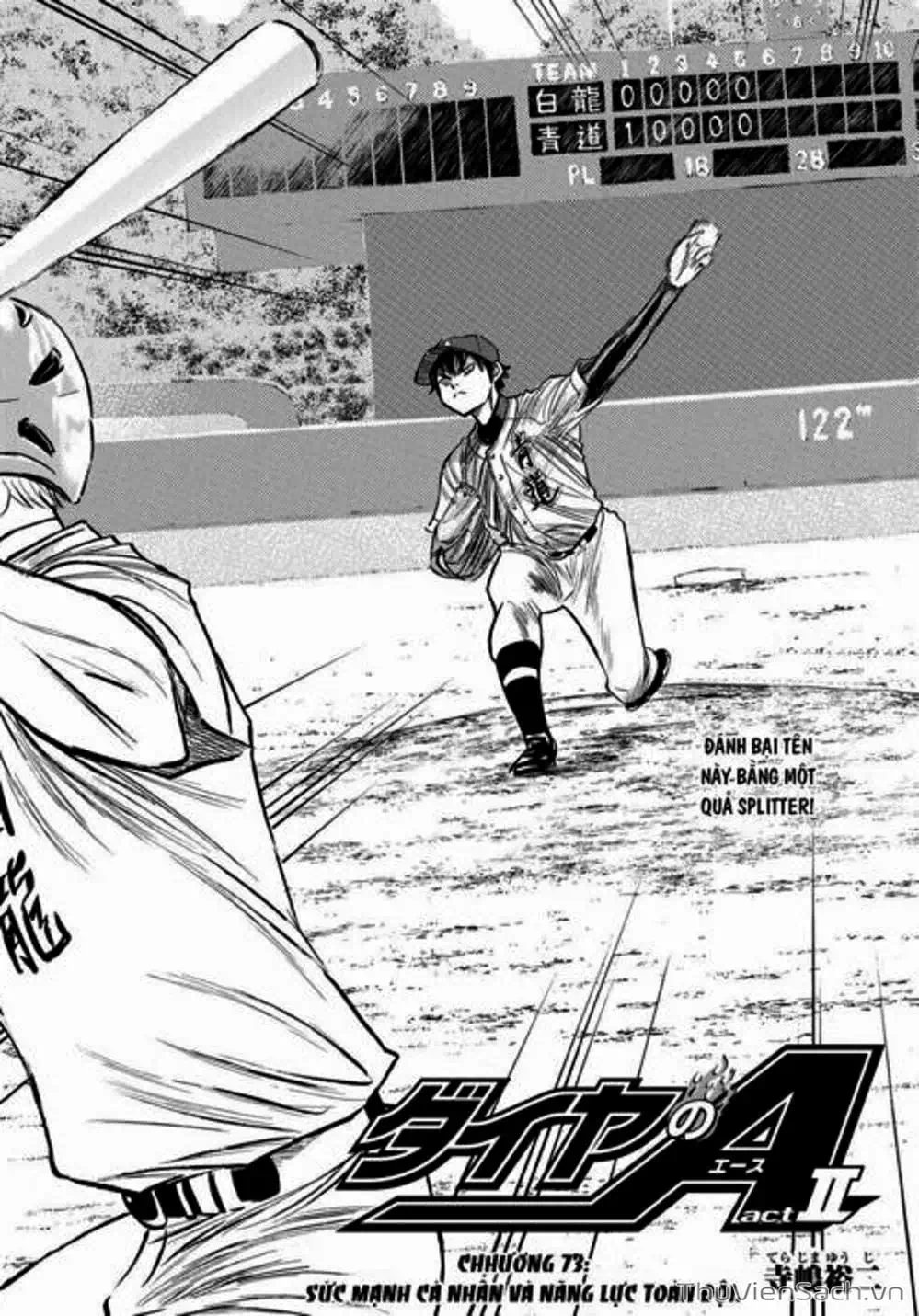Truyện Tranh Đội Bóng Chày Siêu Đẳng - Ace Of Diamond trang 5