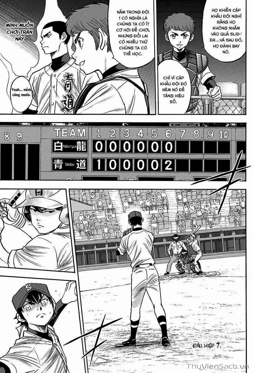 Truyện Tranh Đội Bóng Chày Siêu Đẳng - Ace Of Diamond trang 5
