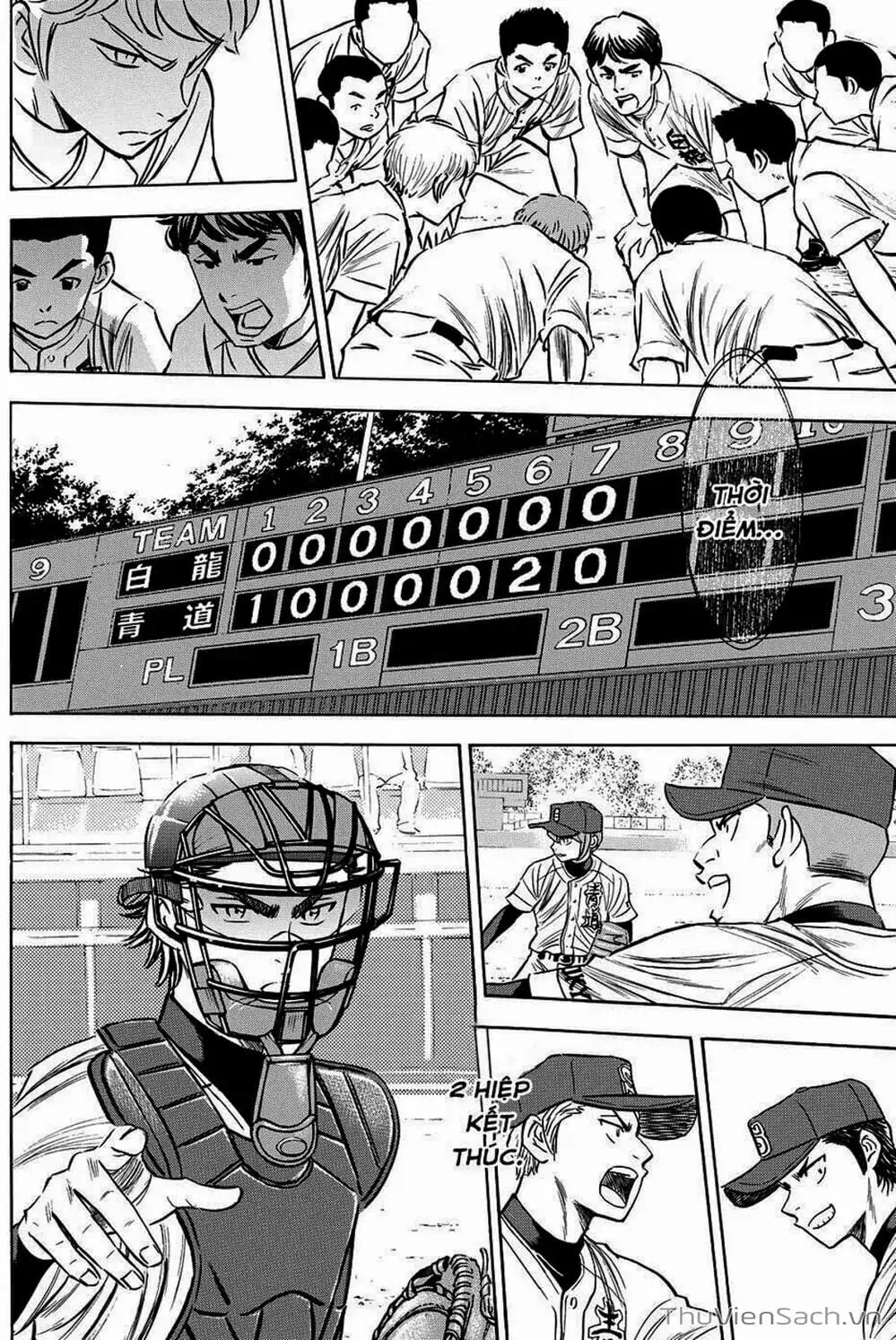 Truyện Tranh Đội Bóng Chày Siêu Đẳng - Ace Of Diamond trang 5