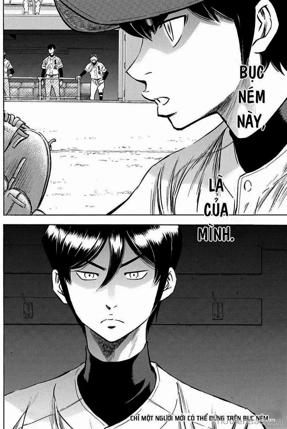 Truyện Tranh Đội Bóng Chày Siêu Đẳng - Ace Of Diamond trang 5