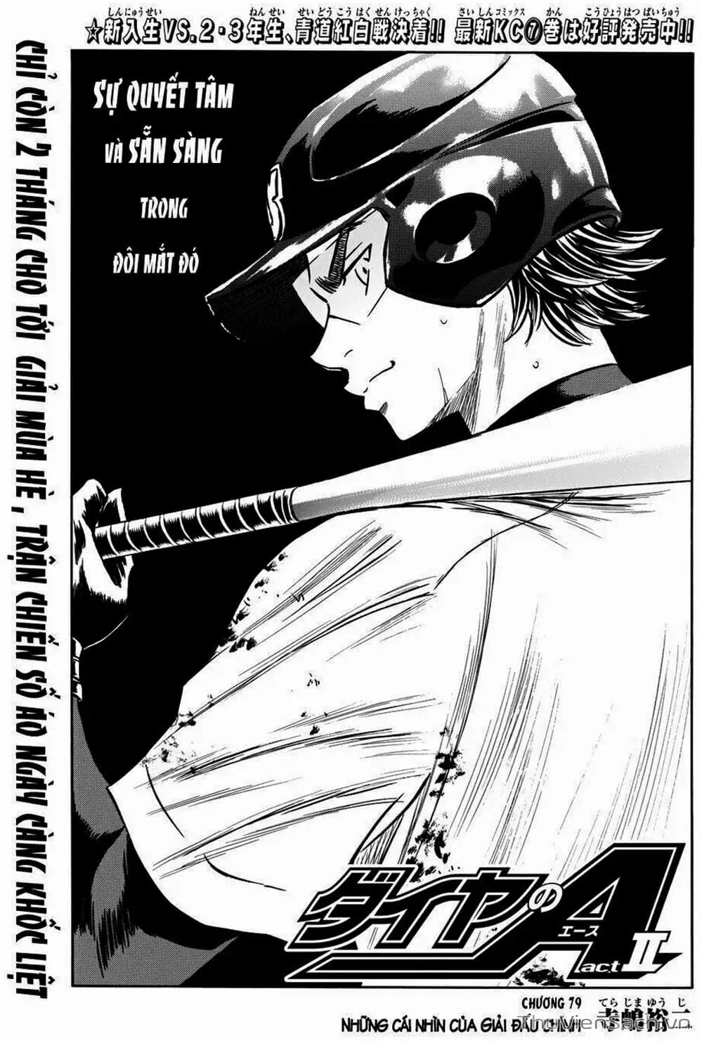 Truyện Tranh Đội Bóng Chày Siêu Đẳng - Ace Of Diamond trang 5