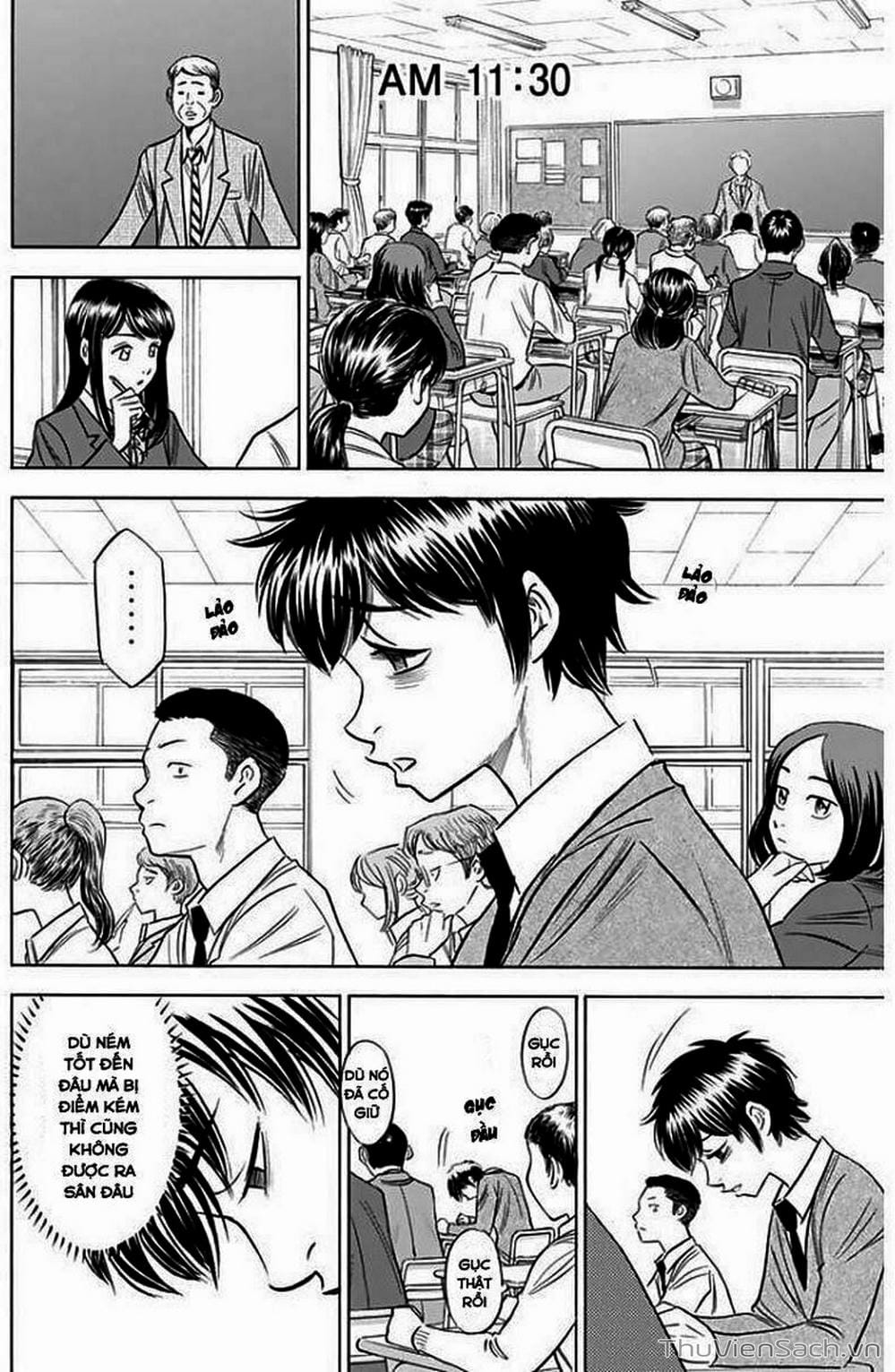 Truyện Tranh Đội Bóng Chày Siêu Đẳng - Ace Of Diamond trang 5