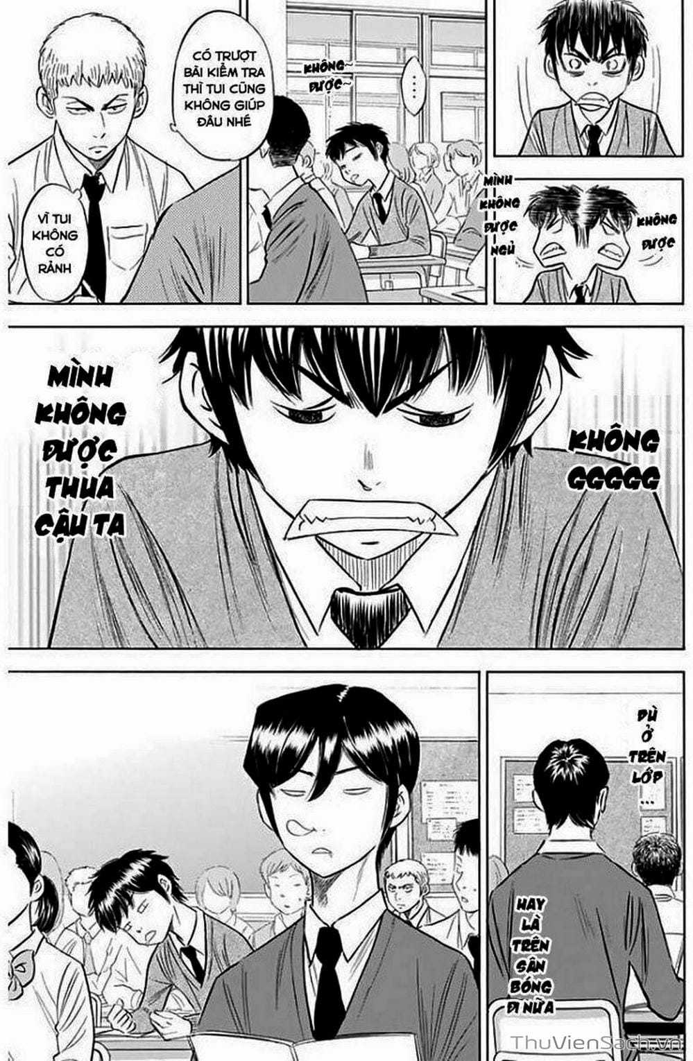 Truyện Tranh Đội Bóng Chày Siêu Đẳng - Ace Of Diamond trang 5