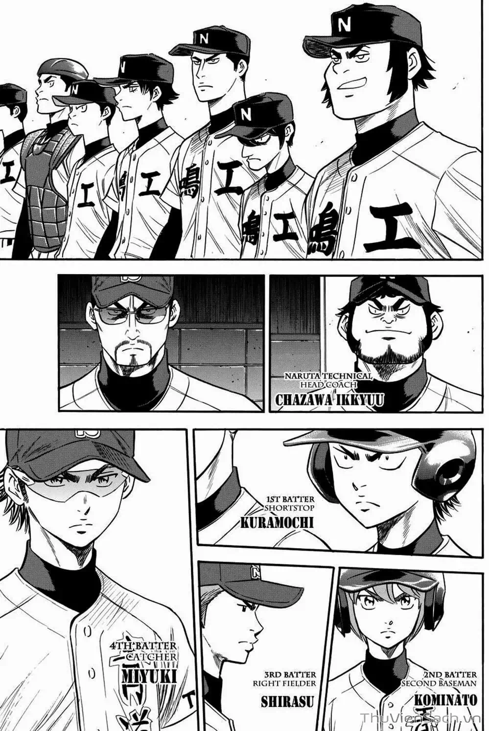 Truyện Tranh Đội Bóng Chày Siêu Đẳng - Ace Of Diamond trang 5