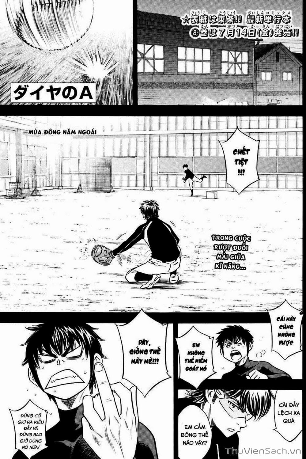 Truyện Tranh Đội Bóng Chày Siêu Đẳng - Ace Of Diamond trang 5