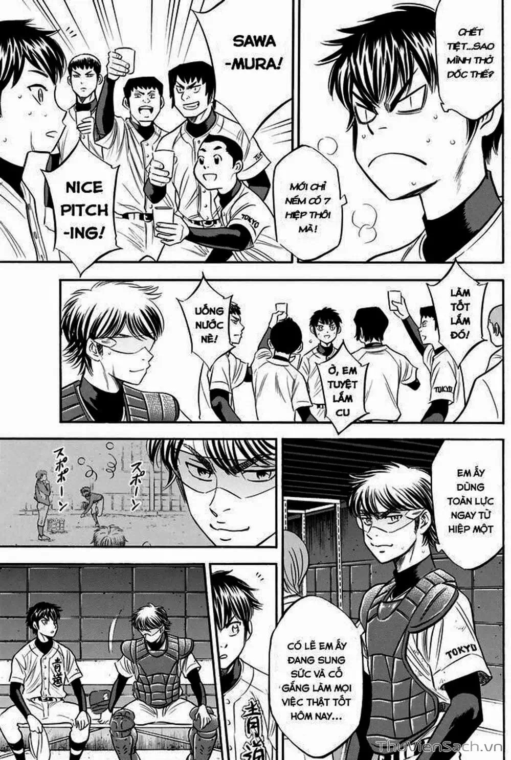 Truyện Tranh Đội Bóng Chày Siêu Đẳng - Ace Of Diamond trang 5