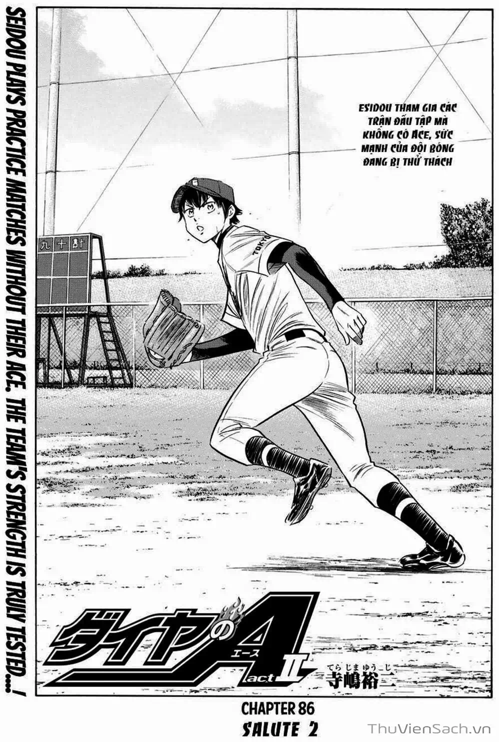 Truyện Tranh Đội Bóng Chày Siêu Đẳng - Ace Of Diamond trang 5