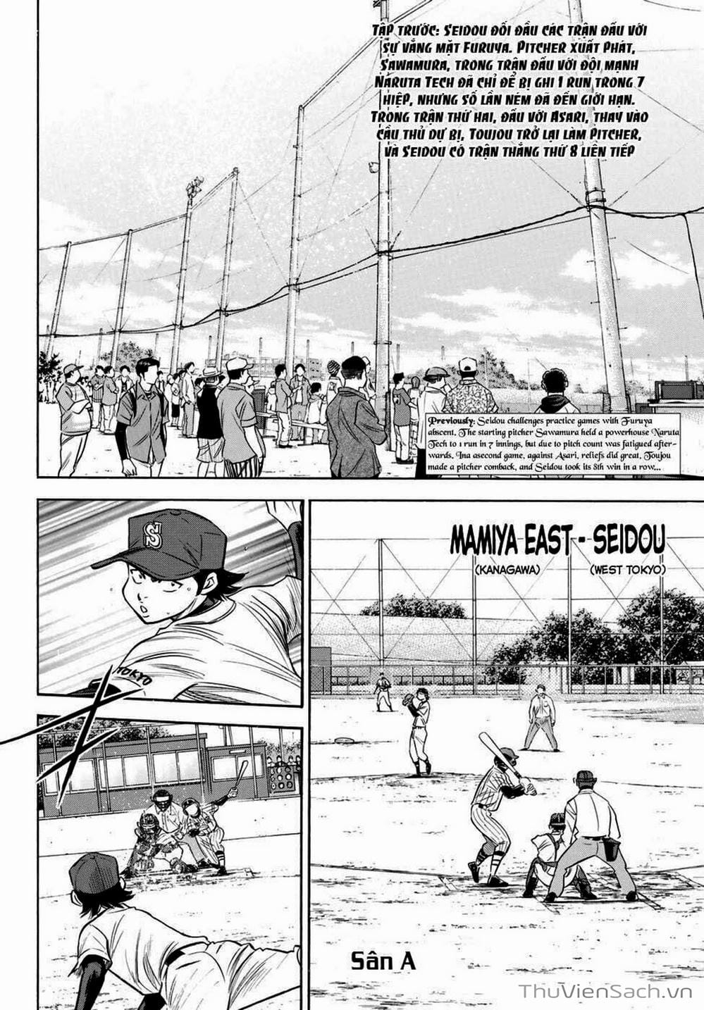 Truyện Tranh Đội Bóng Chày Siêu Đẳng - Ace Of Diamond trang 5