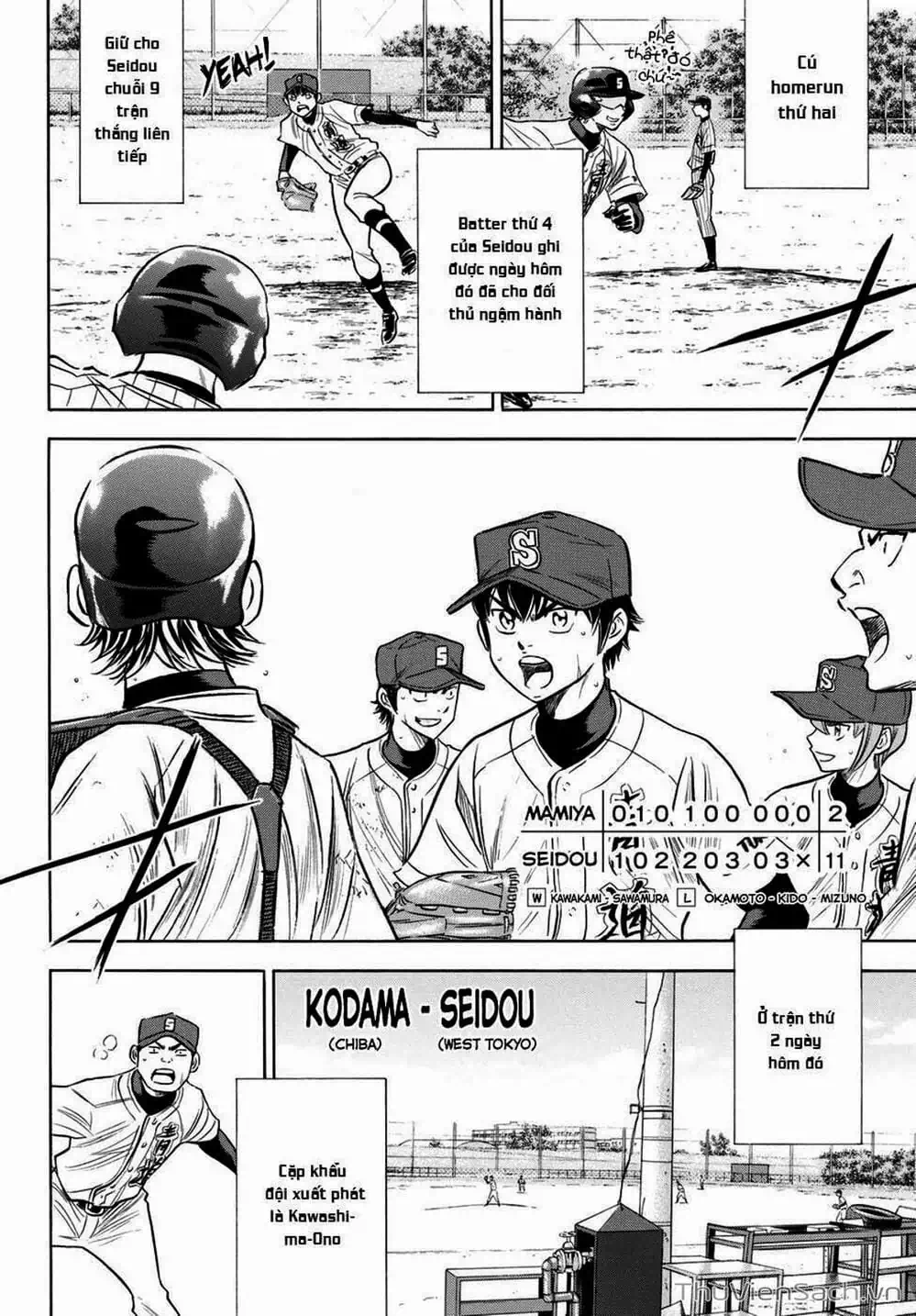 Truyện Tranh Đội Bóng Chày Siêu Đẳng - Ace Of Diamond trang 5