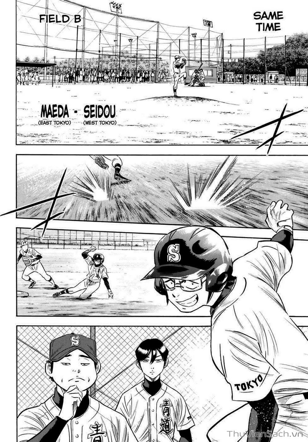 Truyện Tranh Đội Bóng Chày Siêu Đẳng - Ace Of Diamond trang 5