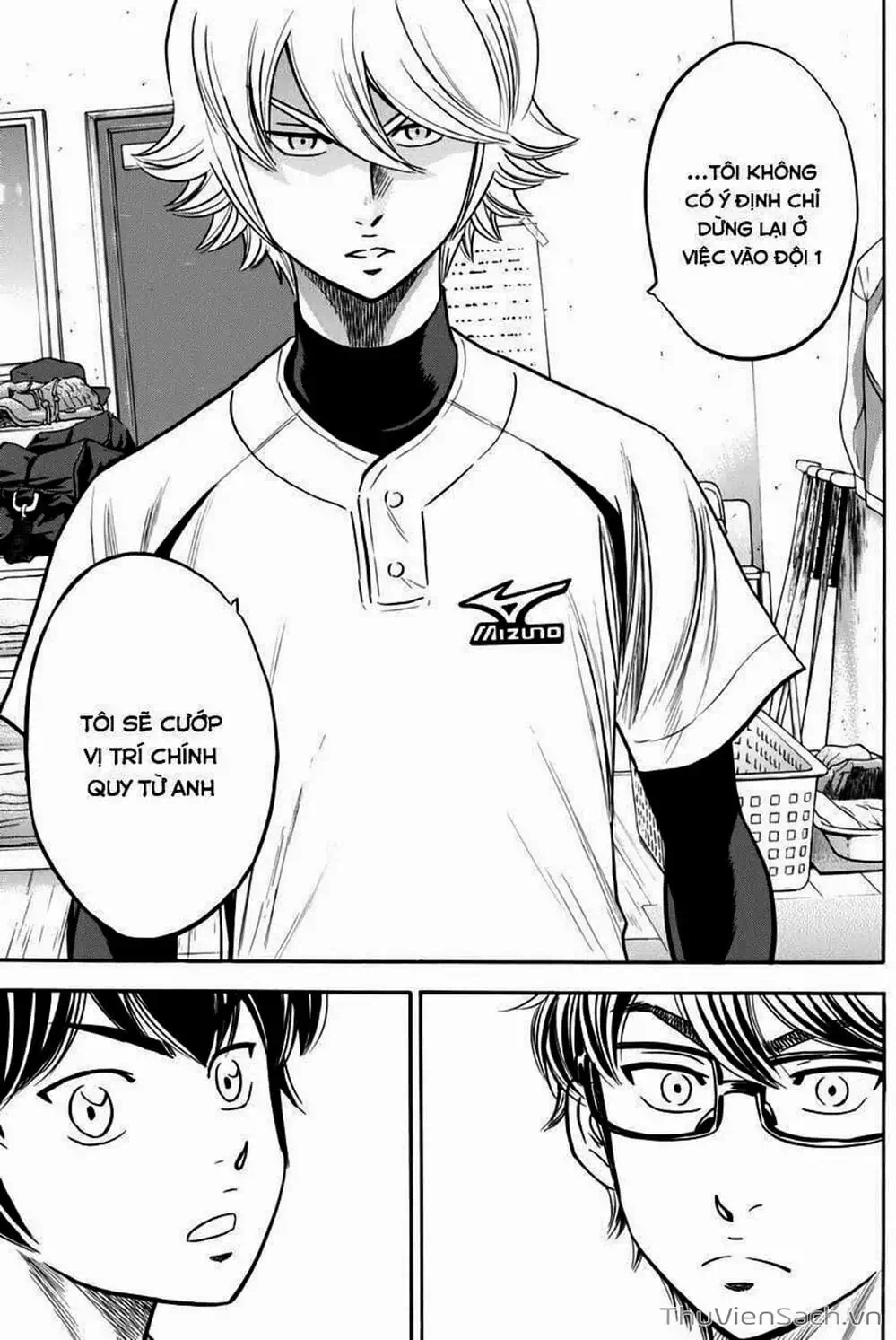 Truyện Tranh Đội Bóng Chày Siêu Đẳng - Ace Of Diamond trang 5