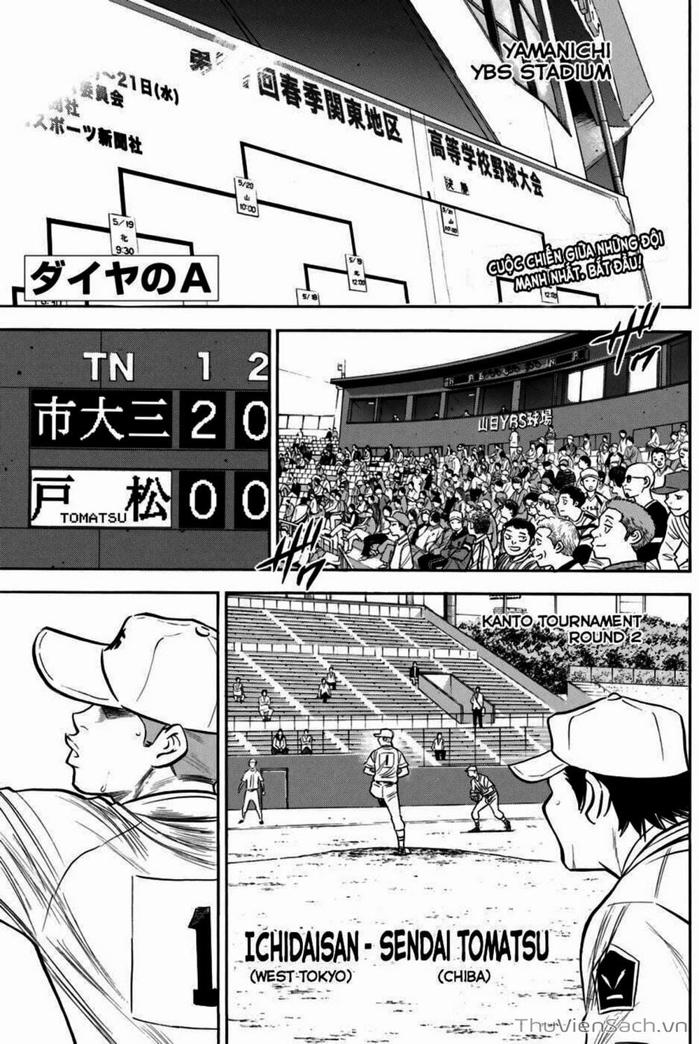 Truyện Tranh Đội Bóng Chày Siêu Đẳng - Ace Of Diamond trang 5