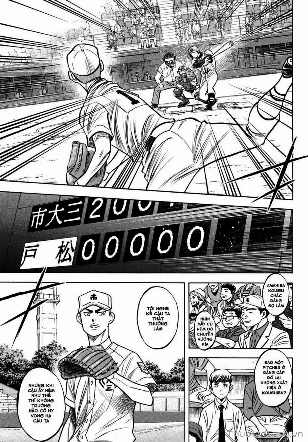 Truyện Tranh Đội Bóng Chày Siêu Đẳng - Ace Of Diamond trang 5