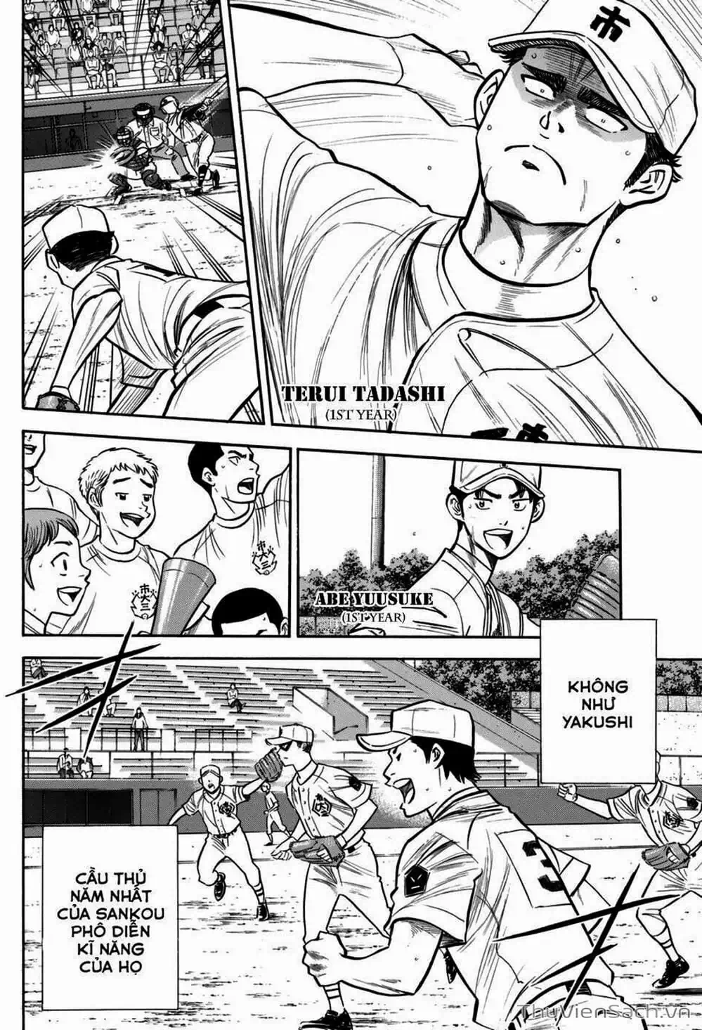 Truyện Tranh Đội Bóng Chày Siêu Đẳng - Ace Of Diamond trang 5