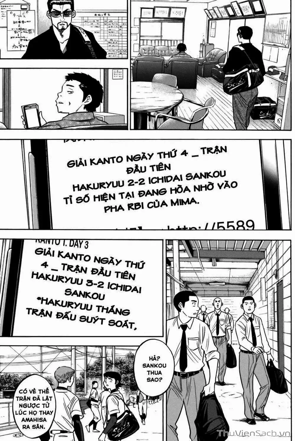 Truyện Tranh Đội Bóng Chày Siêu Đẳng - Ace Of Diamond trang 5