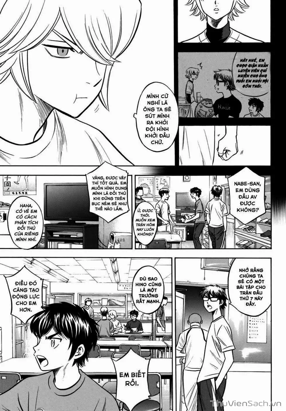 Truyện Tranh Đội Bóng Chày Siêu Đẳng - Ace Of Diamond trang 5