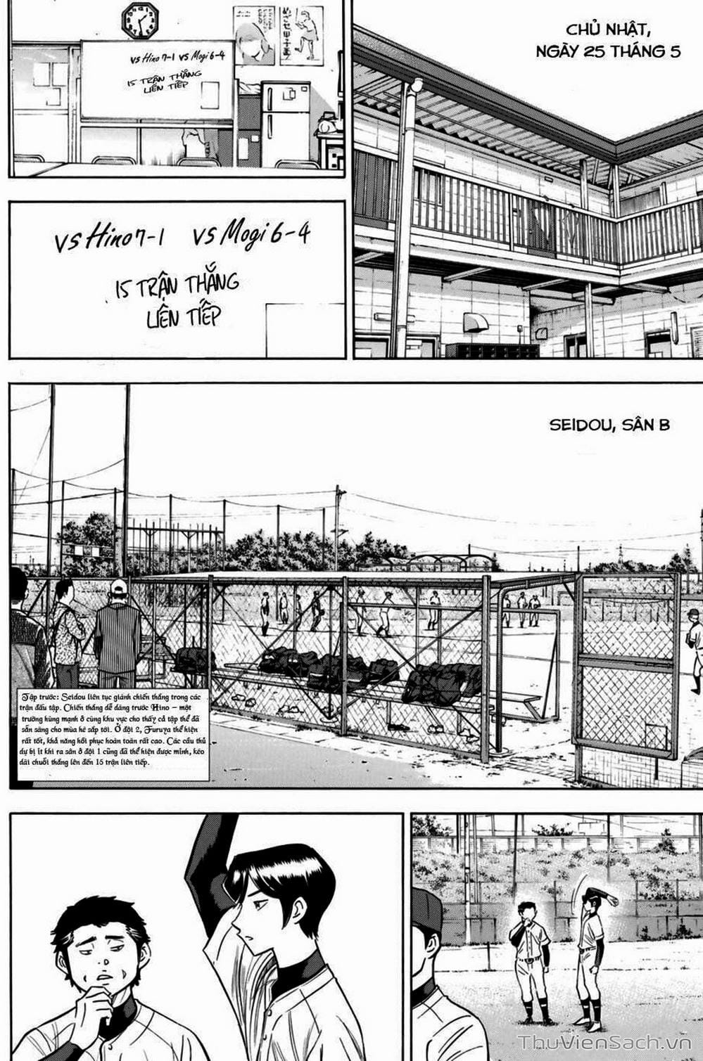 Truyện Tranh Đội Bóng Chày Siêu Đẳng - Ace Of Diamond trang 5