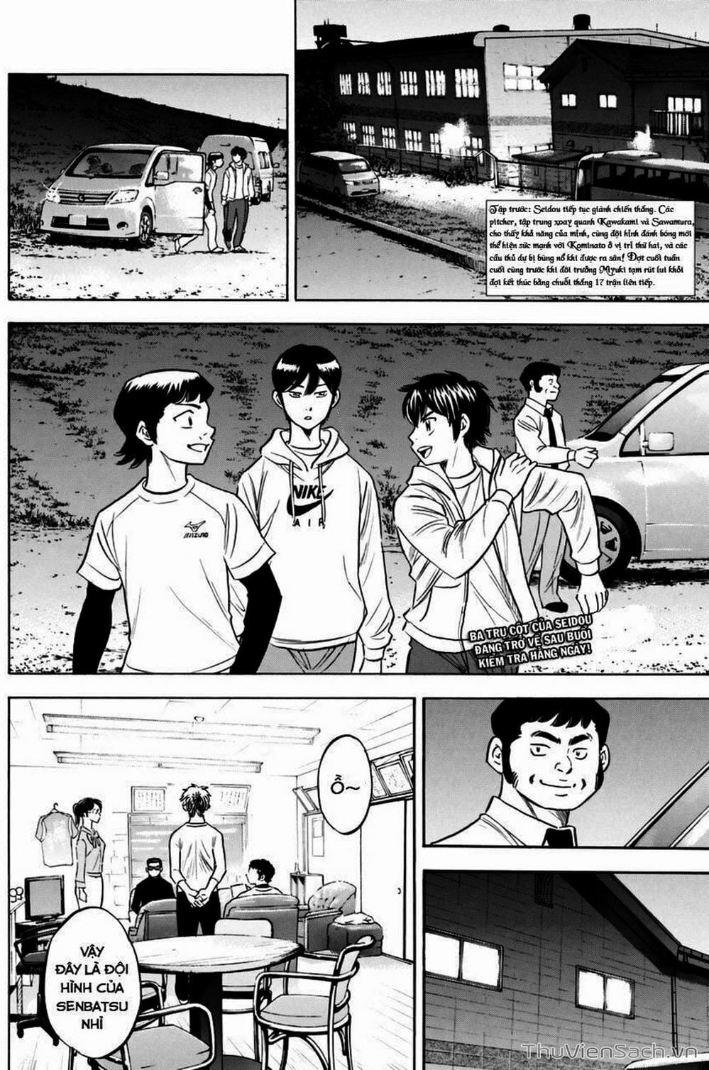 Truyện Tranh Đội Bóng Chày Siêu Đẳng - Ace Of Diamond trang 5