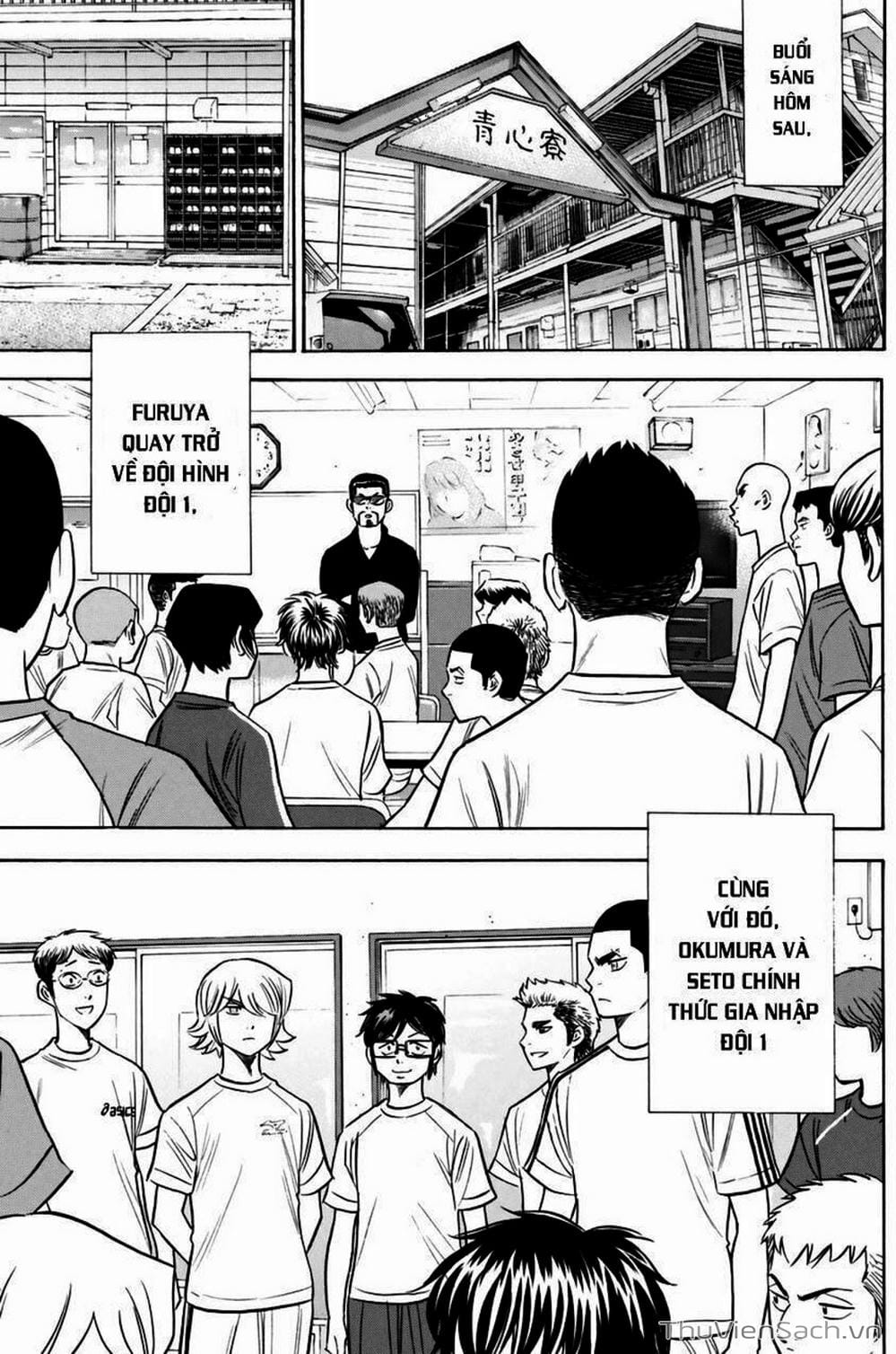 Truyện Tranh Đội Bóng Chày Siêu Đẳng - Ace Of Diamond trang 5