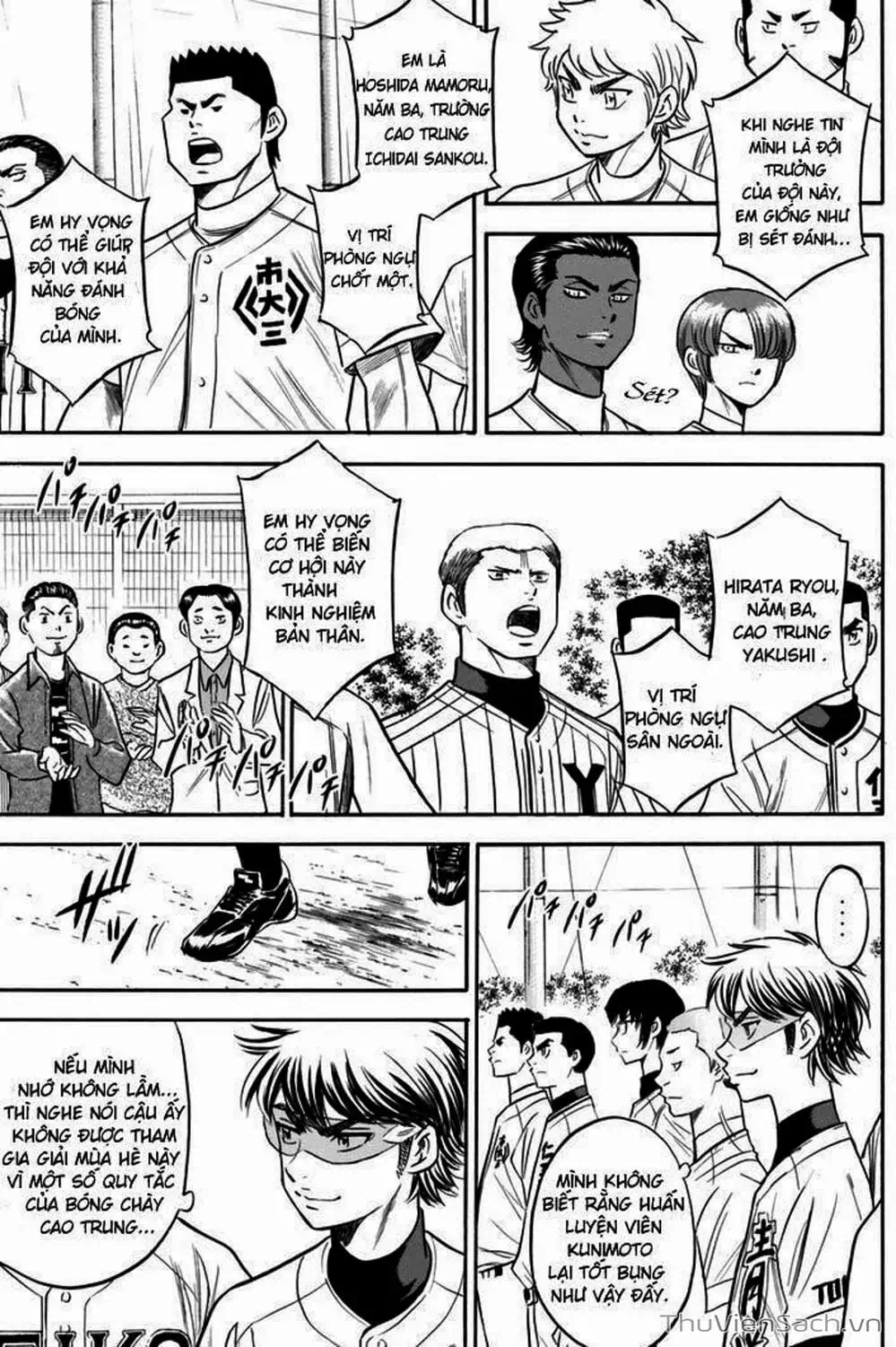 Truyện Tranh Đội Bóng Chày Siêu Đẳng - Ace Of Diamond trang 5