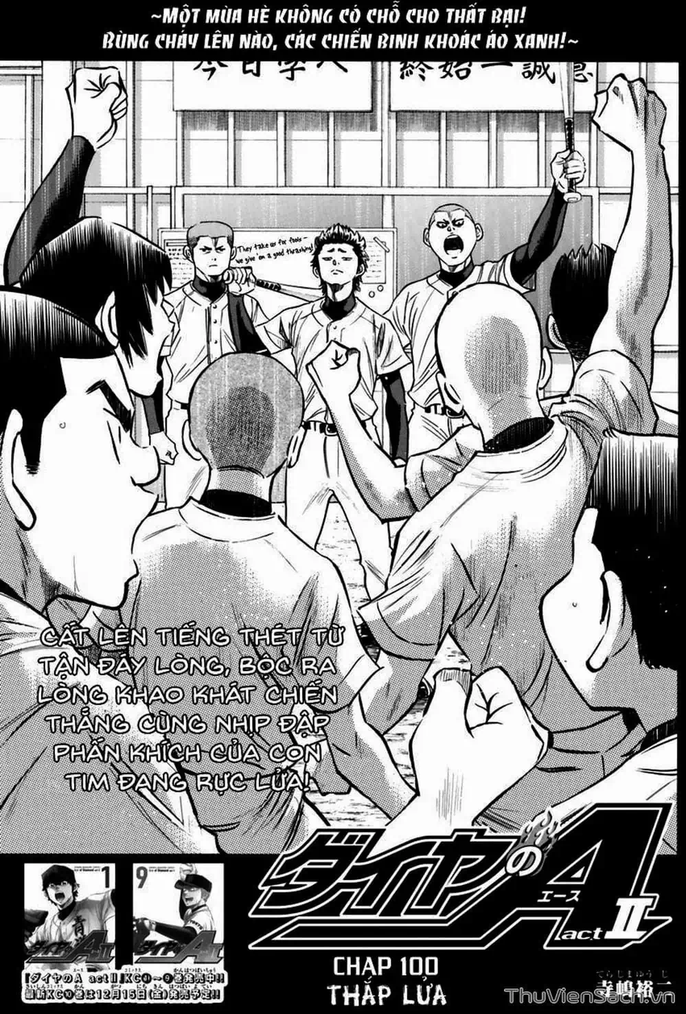 Truyện Tranh Đội Bóng Chày Siêu Đẳng - Ace Of Diamond trang 5