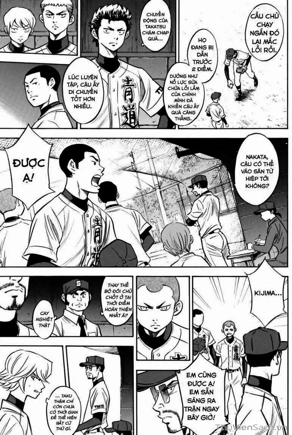 Truyện Tranh Đội Bóng Chày Siêu Đẳng - Ace Of Diamond trang 5