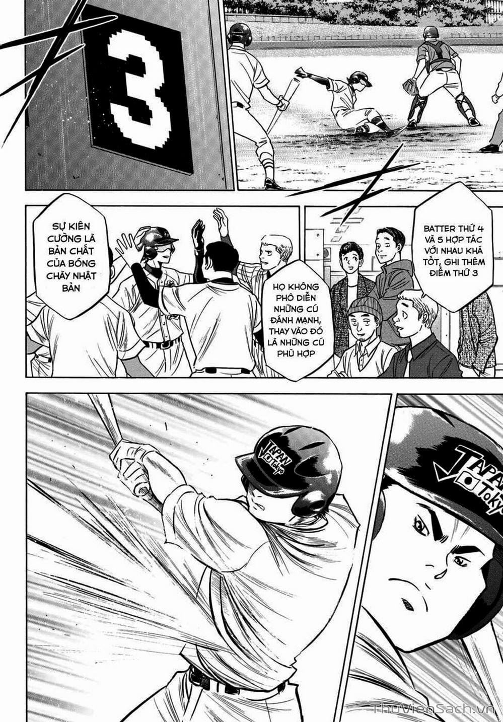 Truyện Tranh Đội Bóng Chày Siêu Đẳng - Ace Of Diamond trang 5